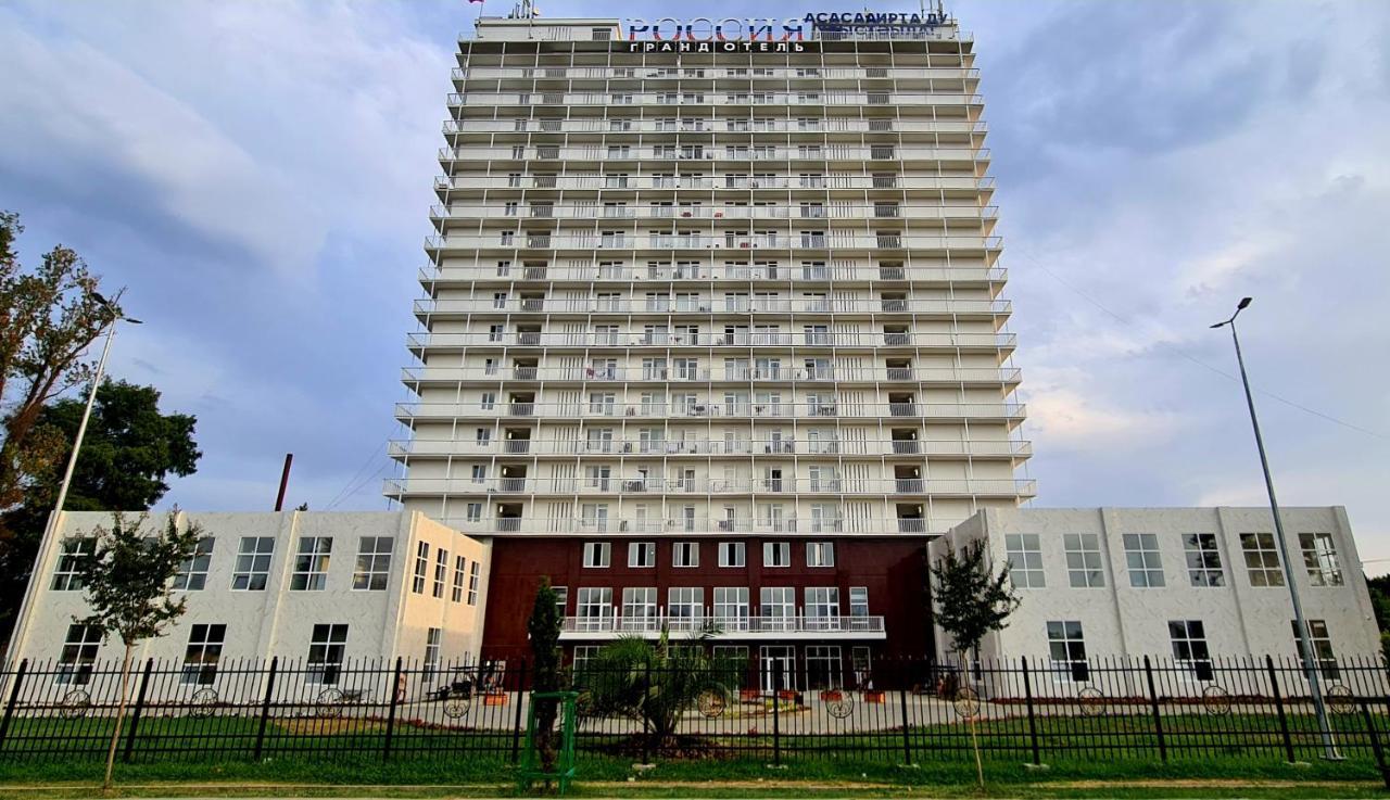 Гранд Отель Россия Gudauta Bagian luar foto